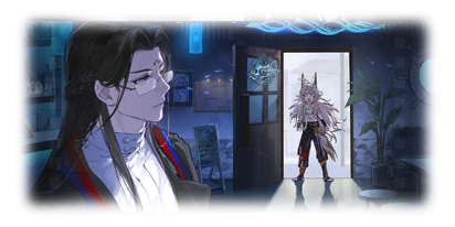 剧情图片 非龙 又一春.png