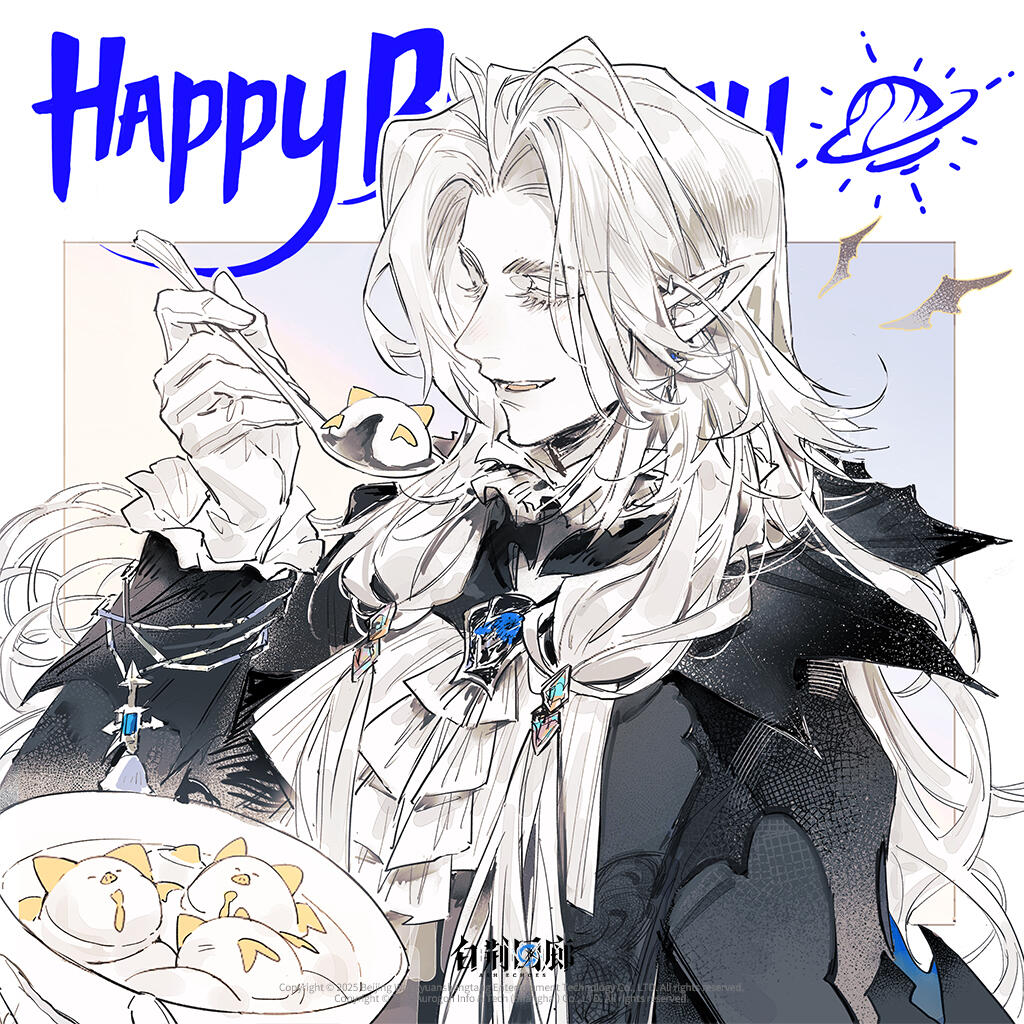 官方图片 角色相关 250210 明月尘生日Celebrate.jpg