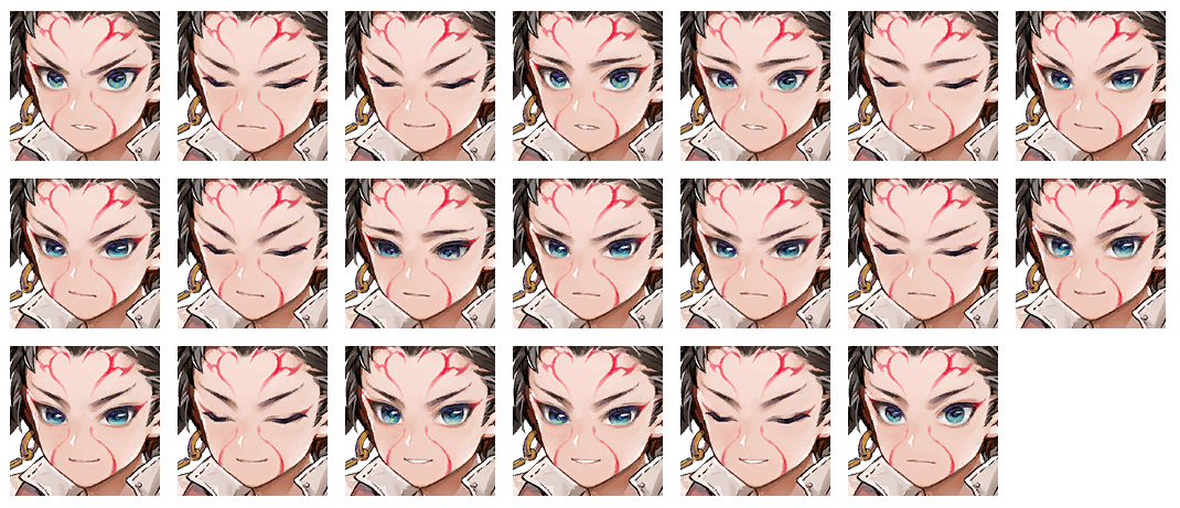 剧情角色 禺期（乌瑞亚） 表情.png