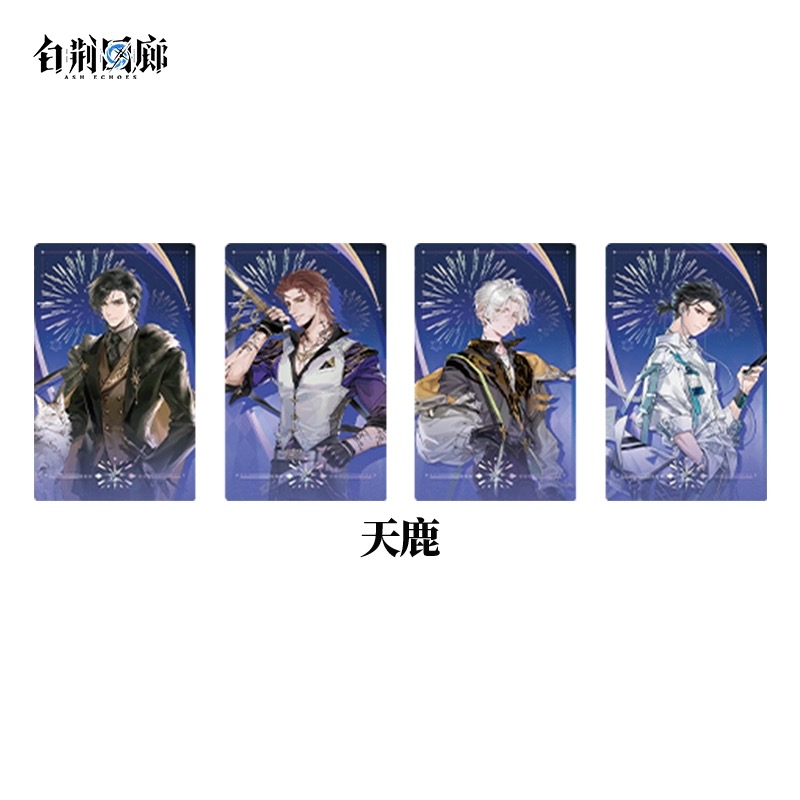 官方周边 预览 GF000561.jpg