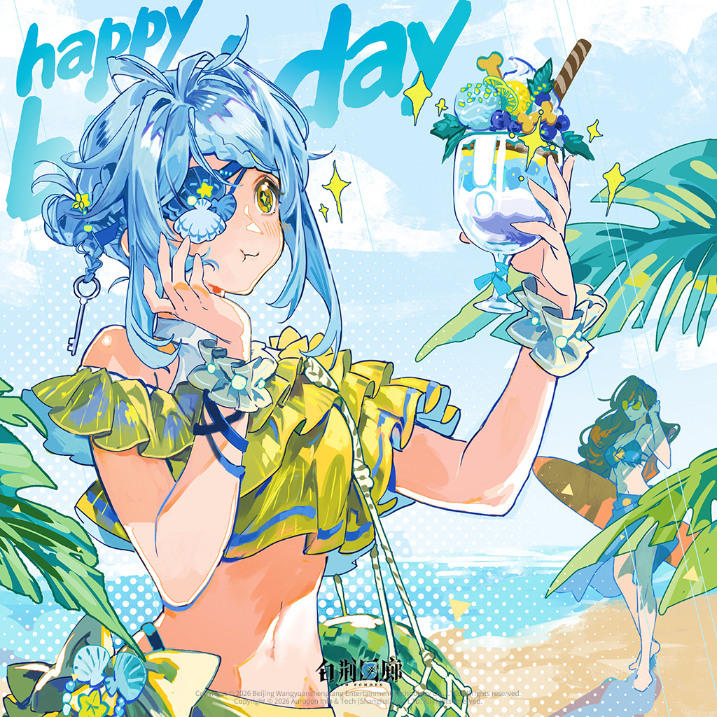 官方图片 角色相关 260222 提提亚生日Celebrate.jpg