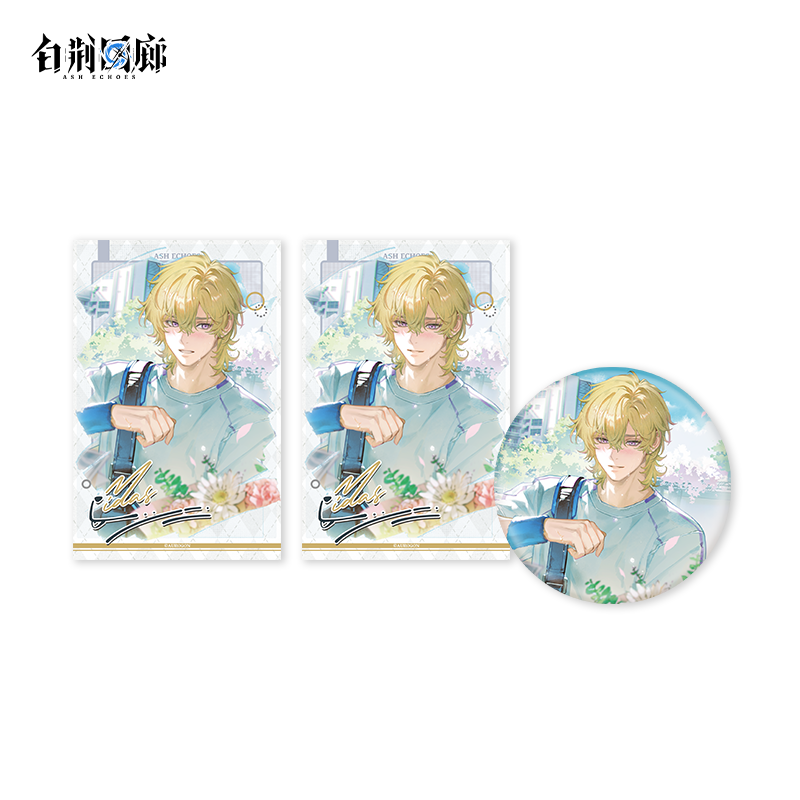 官方周边 预览 GF000685.jpg