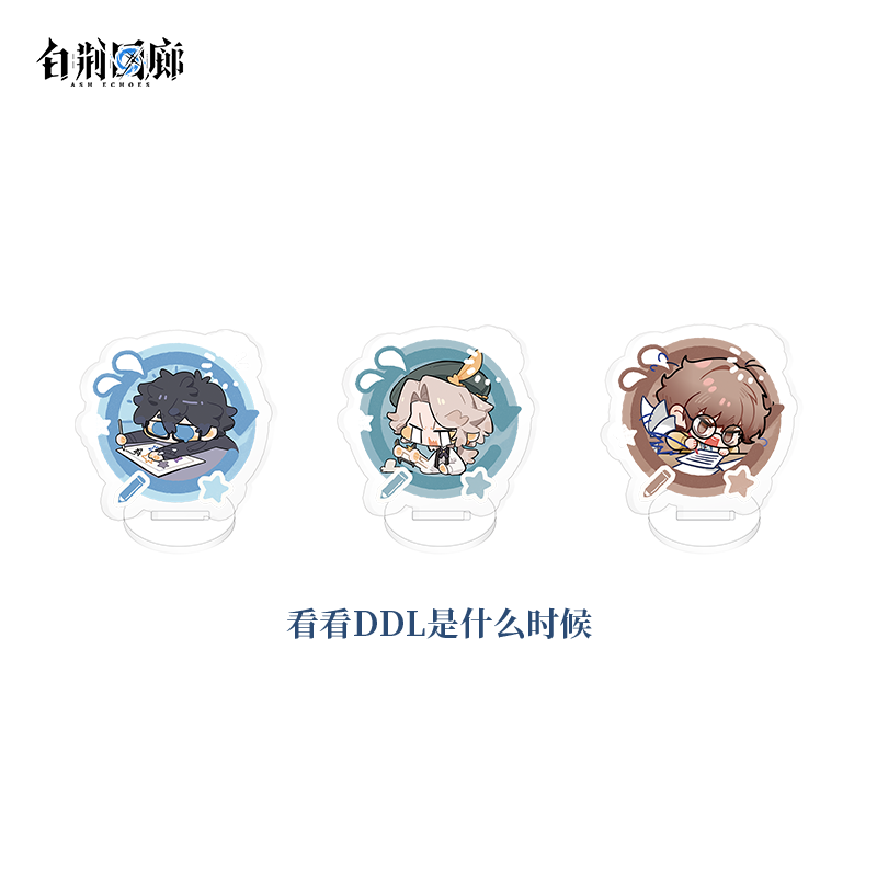 官方周边 预览 GF000618.jpg