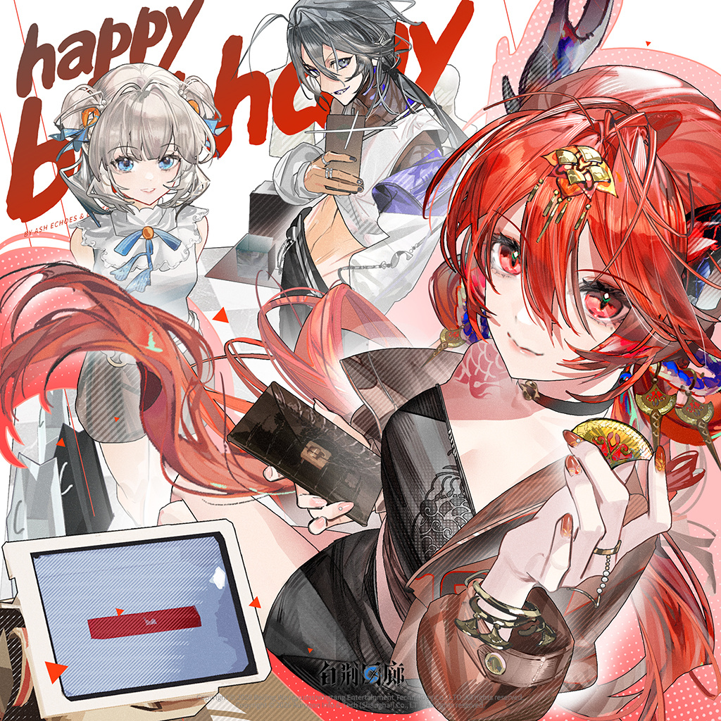 官方图片 角色相关 260202 龙和生日Celebrate.jpg