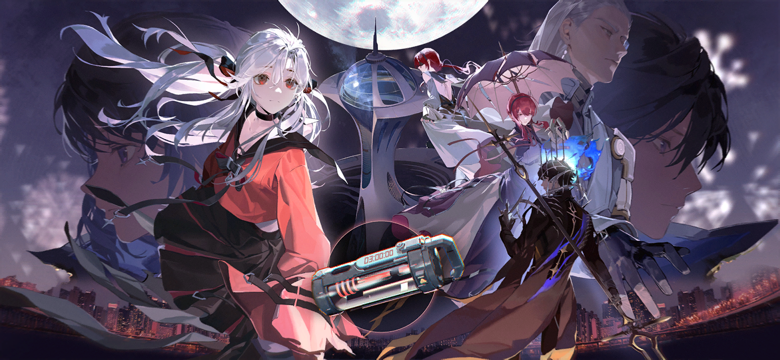 记忆烙痕 燎夜余尘 立绘.png