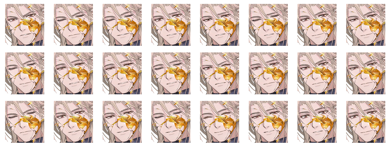 剧情角色 衡宁（森罗） 表情2.png