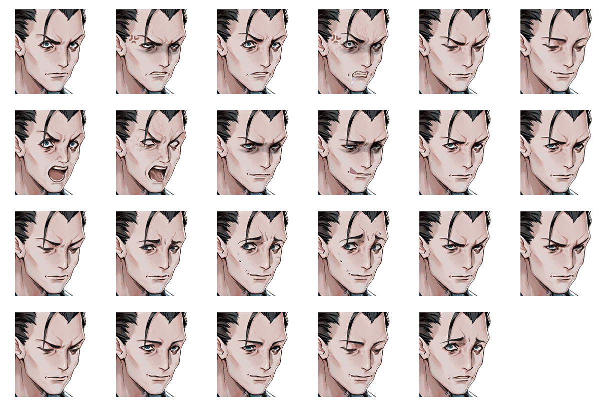 剧情角色 柳业（森罗） 表情.png