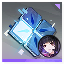 Icon item 晶格·司危.png