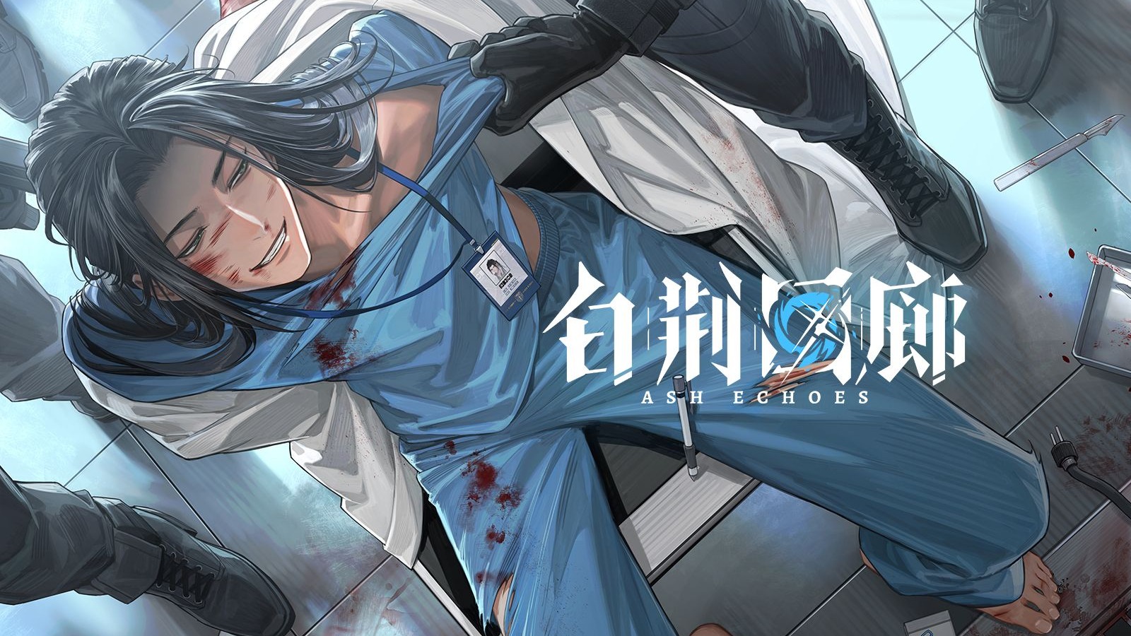 视频封面 新增记忆烙痕展示丨无刃之刃.jpg