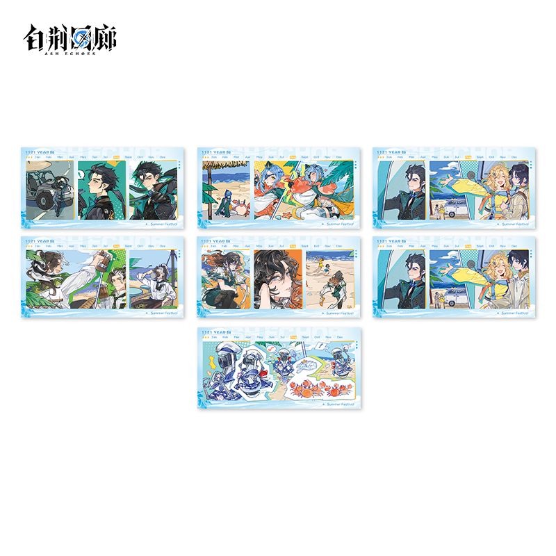 官方周边 预览 GF000486.jpg