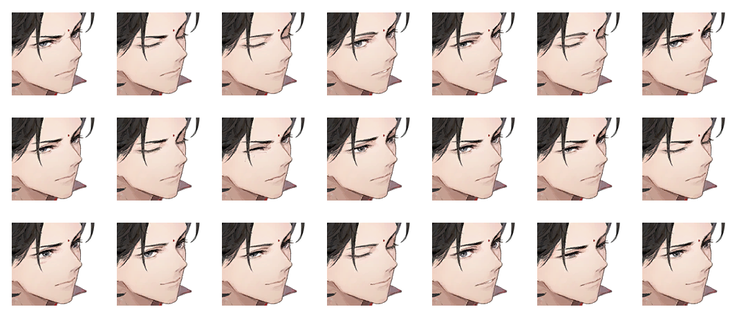 剧情角色 百里屠苏（森罗） 表情.png