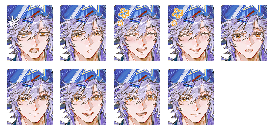 剧情角色 延枚（森罗） 表情.png