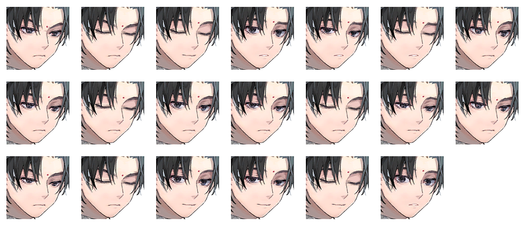 剧情角色 百里屠苏（森罗） 表情2.png