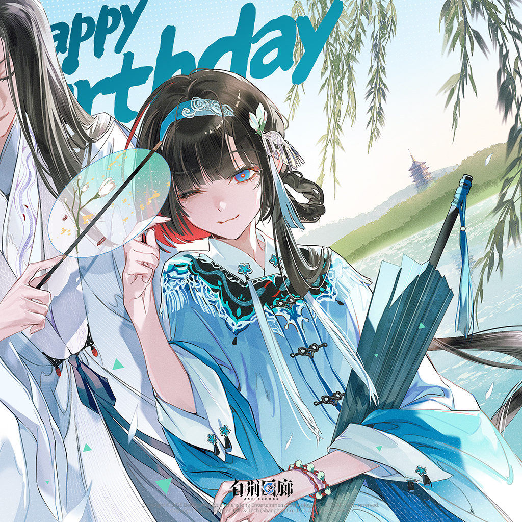 官方图片 角色相关 260201 珑生日Celebrate.jpg