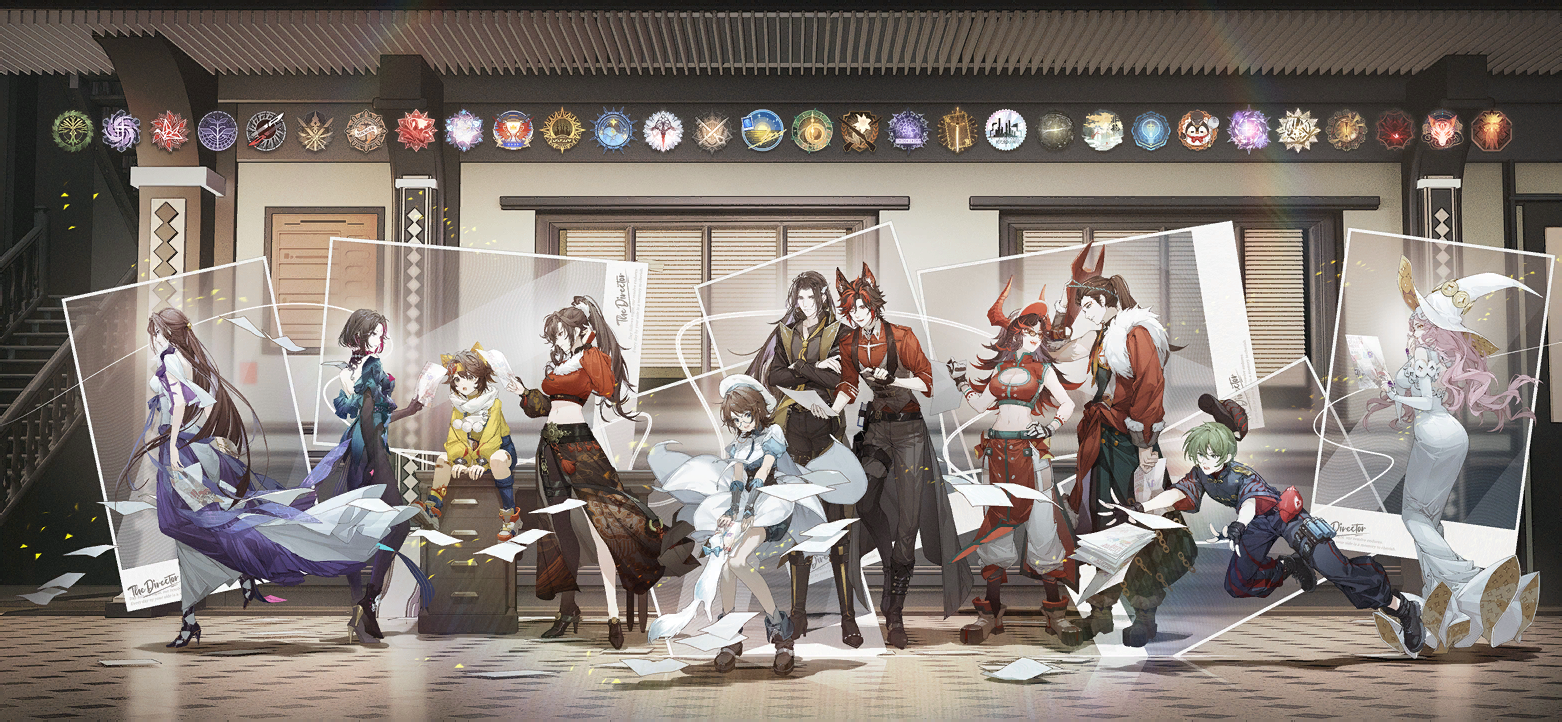 记忆烙痕 系 立绘.png