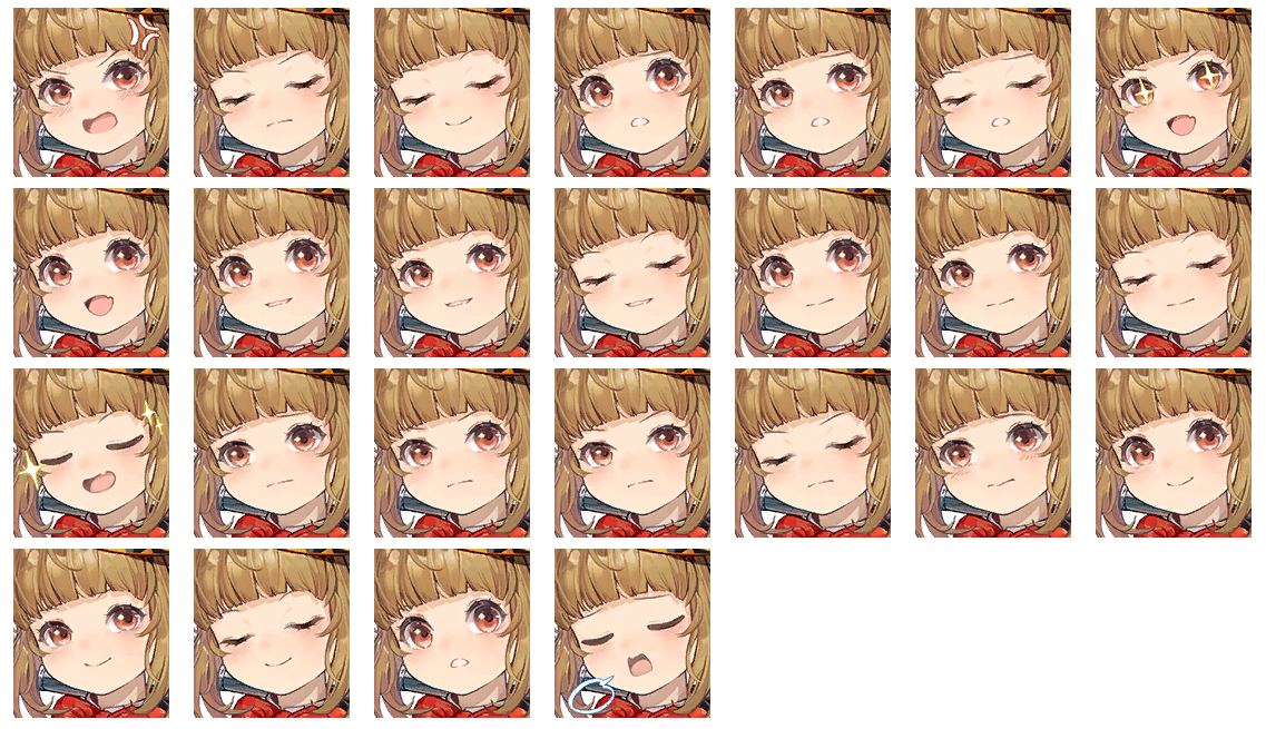 剧情角色 谛卡（乌瑞亚） 表情.png