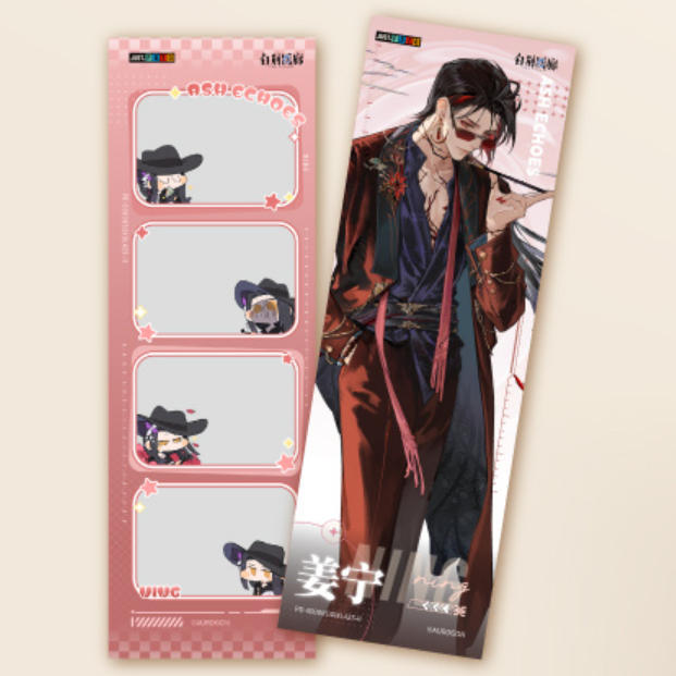 官方周边 预览 LD000113.jpg