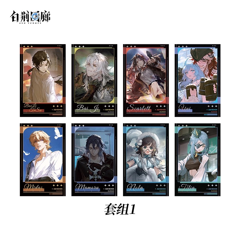 官方周边 预览 GF000514.jpg