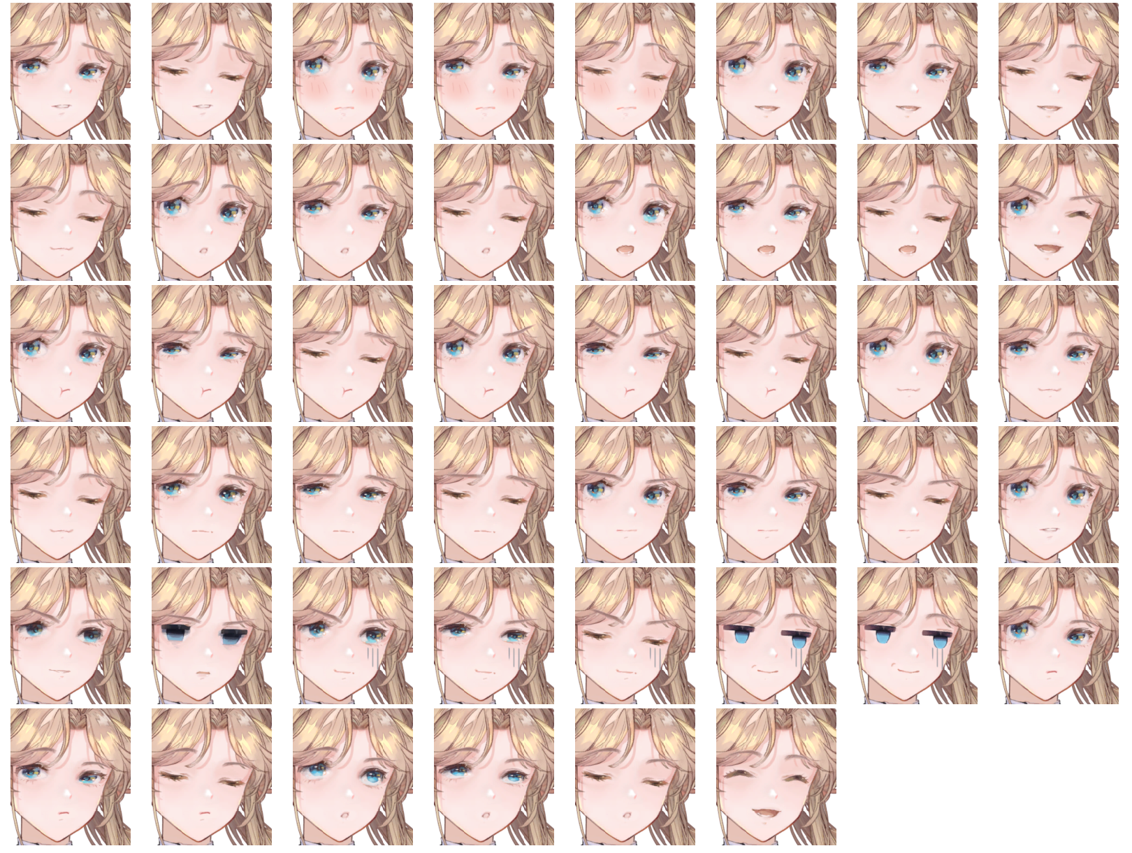 剧情角色 苏筱（森罗） 表情.png