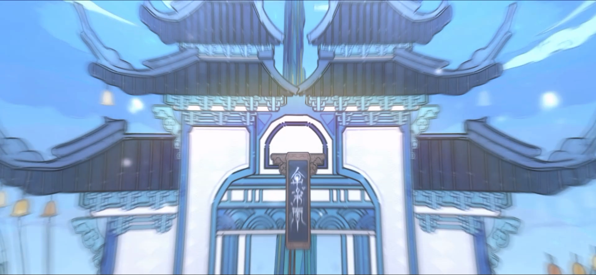 剧情CG 非龙 10.png