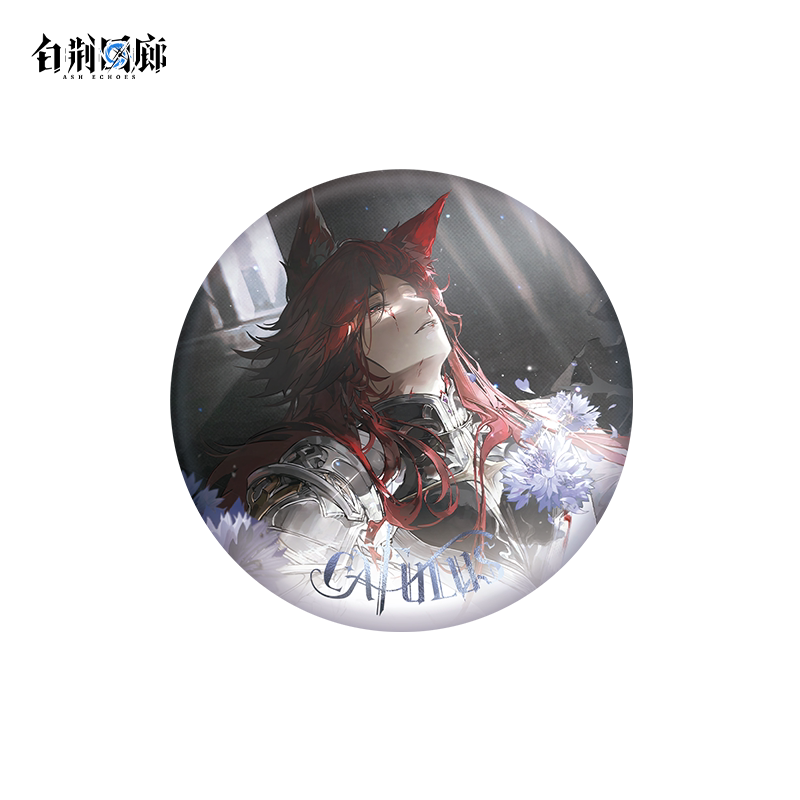 官方周边 预览 GF000719.jpg