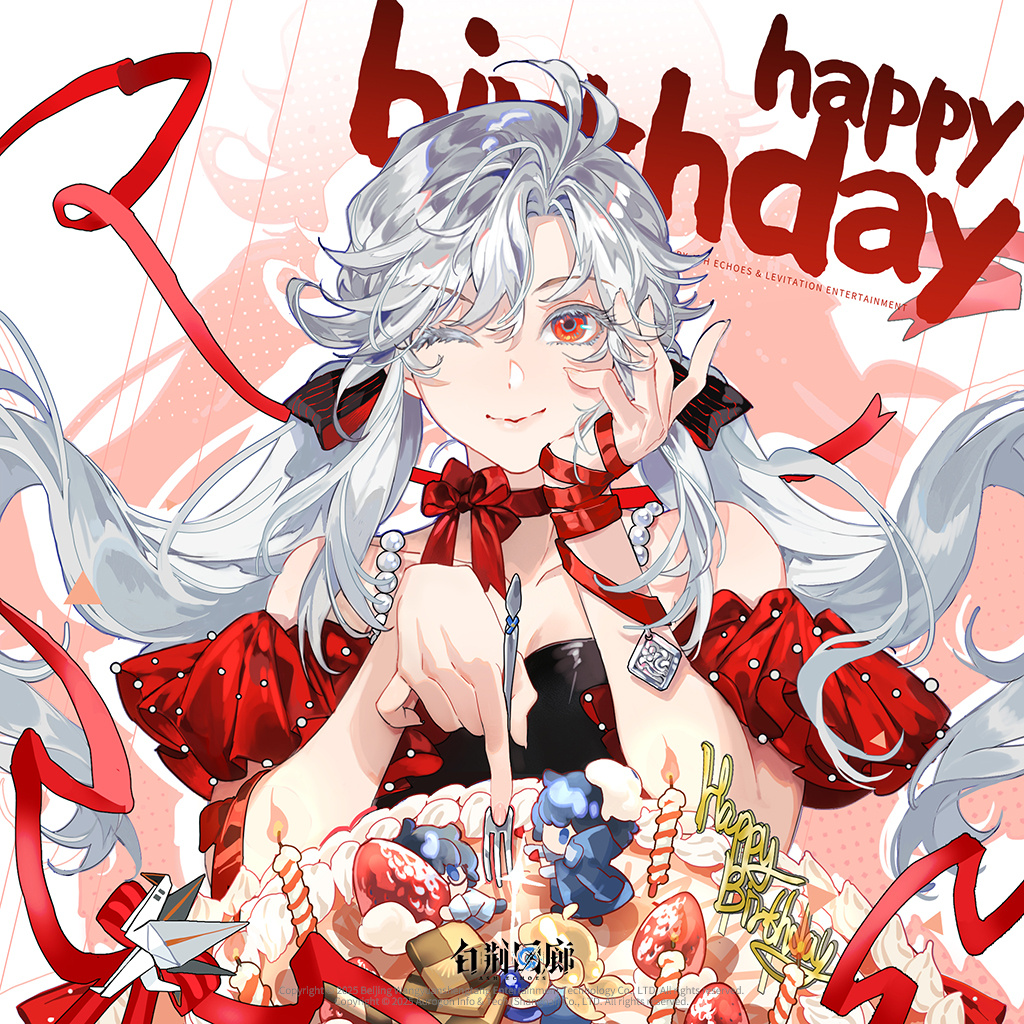官方图片 角色相关 251106 织雪生日Celebrate.jpg