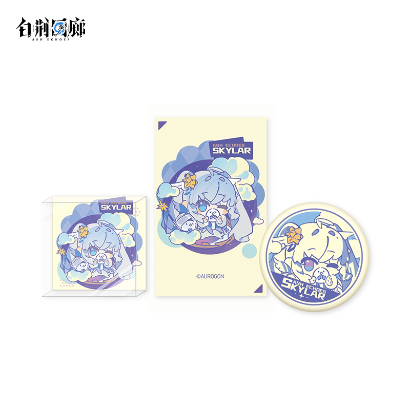 官方周边 预览 GF000768.jpg