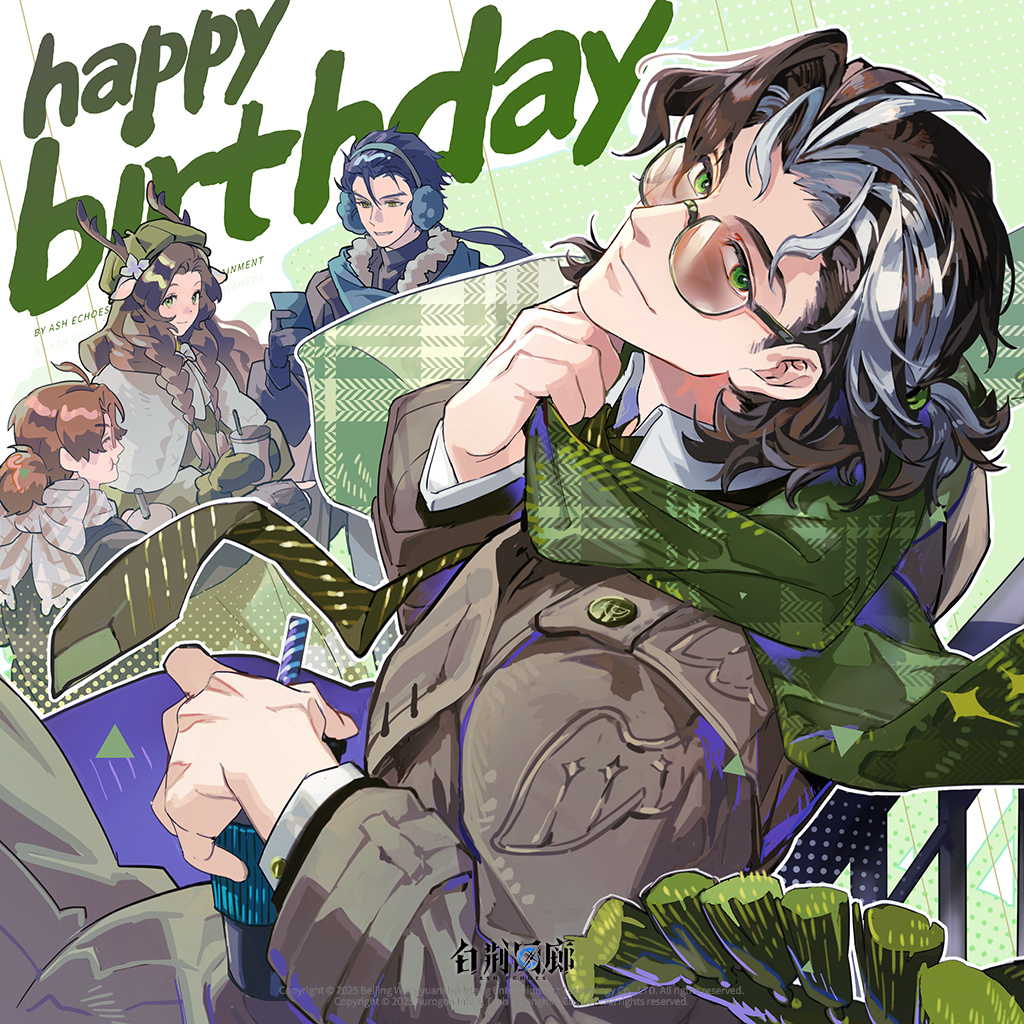 官方图片 角色相关 251201 唐路遥生日Celebrate.jpg