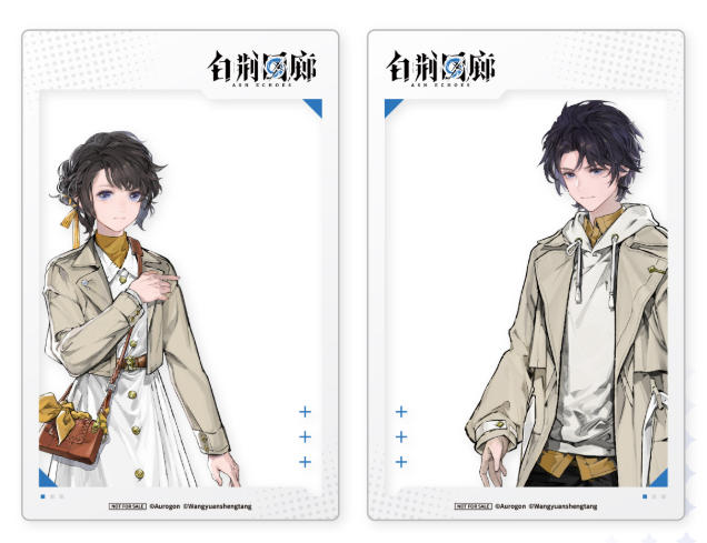 官方周边 预览 LD000121.jpg