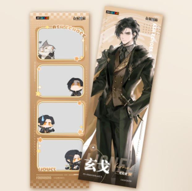 官方周边 预览 LD000101.jpg