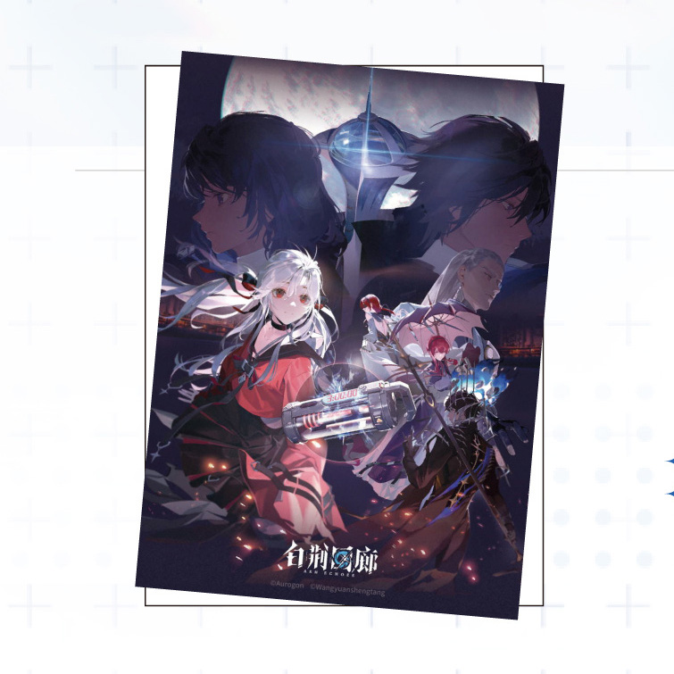 官方周边 预览 LD000092.jpg