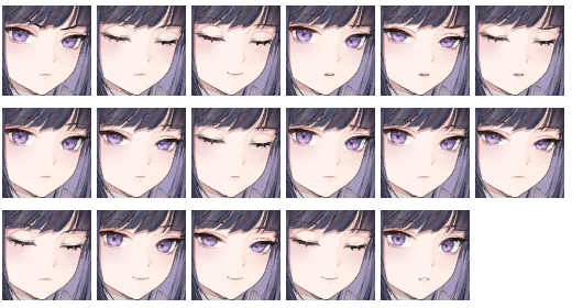 剧情角色 江昙（森罗） 表情2.png