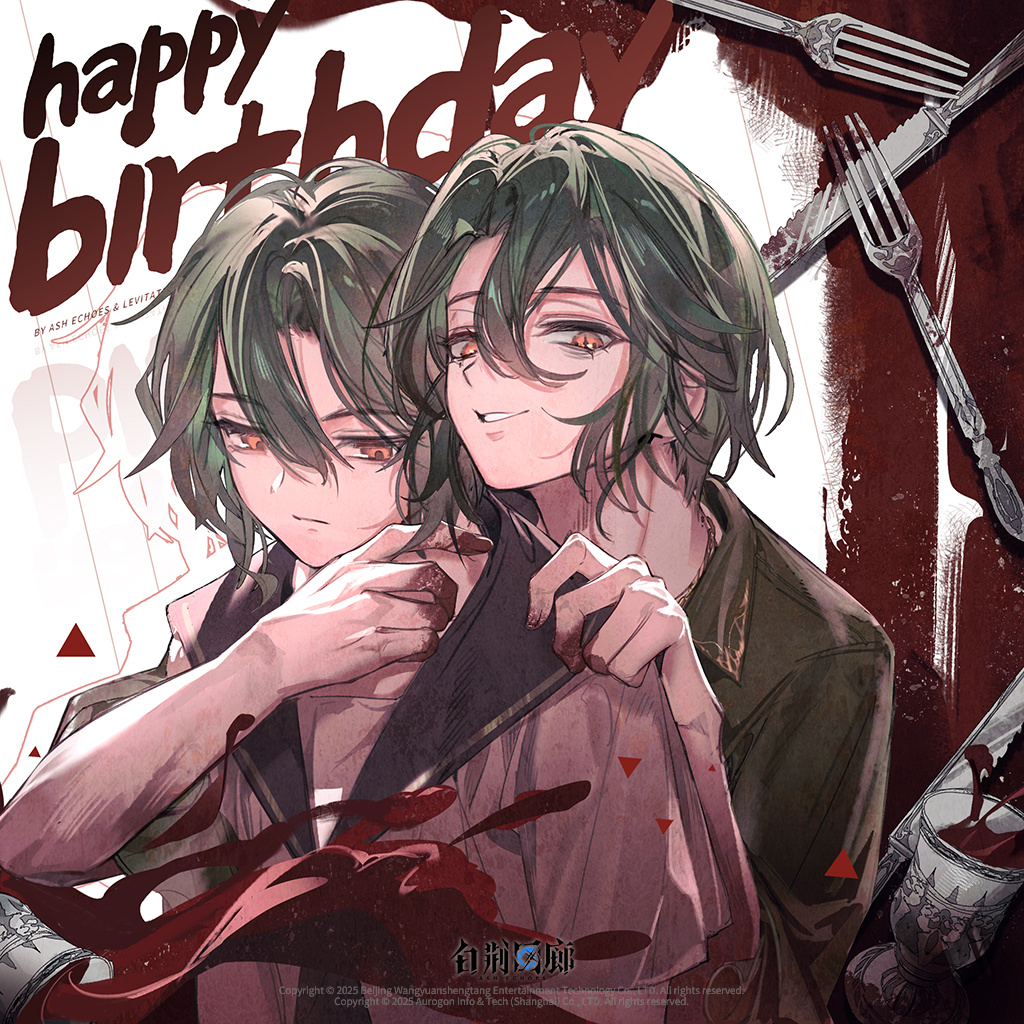 官方图片 角色相关 251117 拉波生日Celebrate.jpg