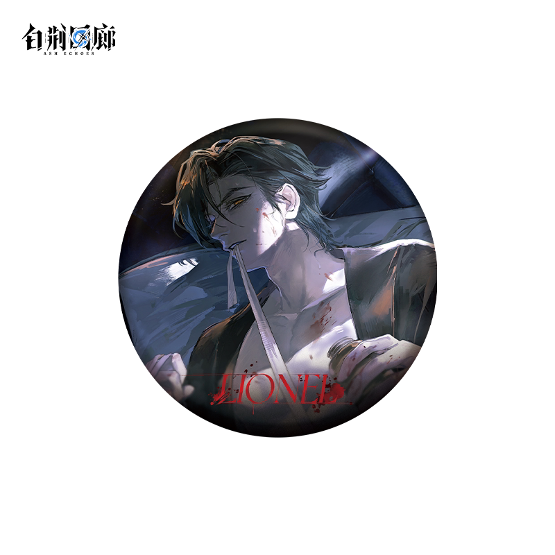 官方周边 预览 GF000721.jpg