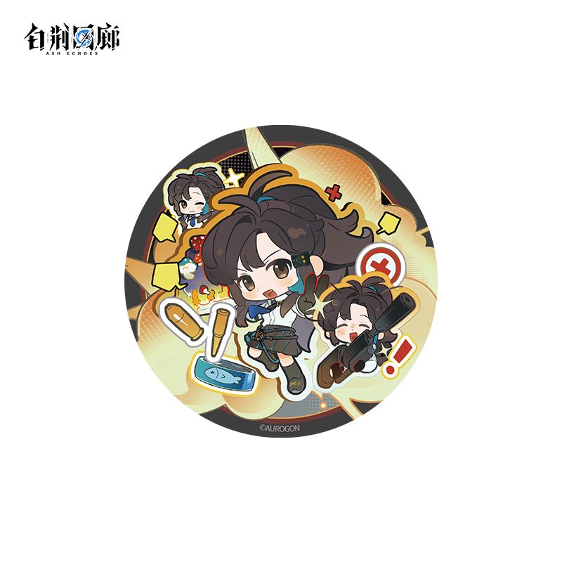 官方周边 预览 GF000464.jpg