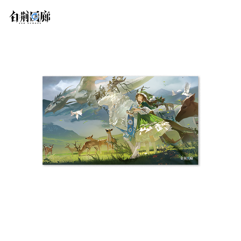 官方周边 预览 GF000624.jpg