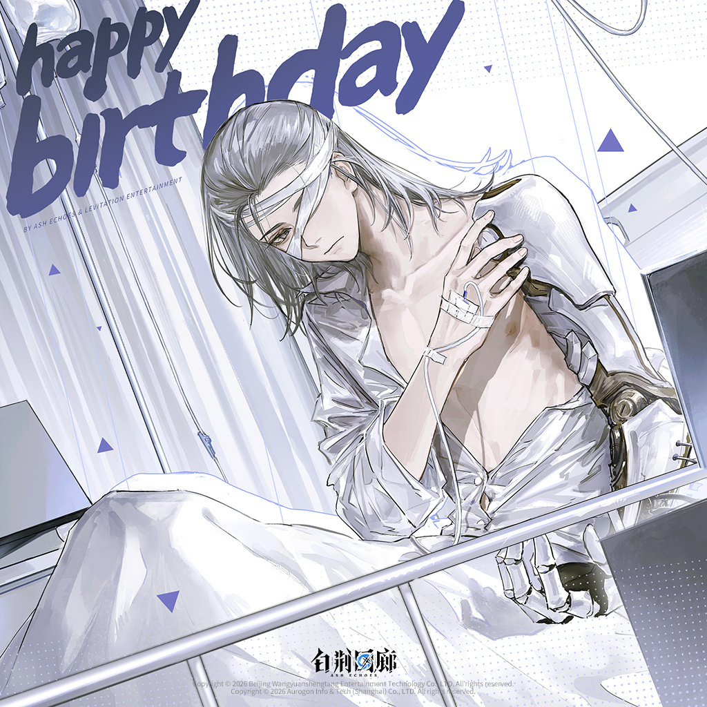官方图片 角色相关 260101 瞳生日Celebrate.jpg