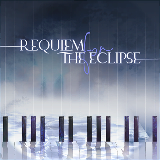 官方音乐 专辑封面 Requiem for the Eclipse.png
