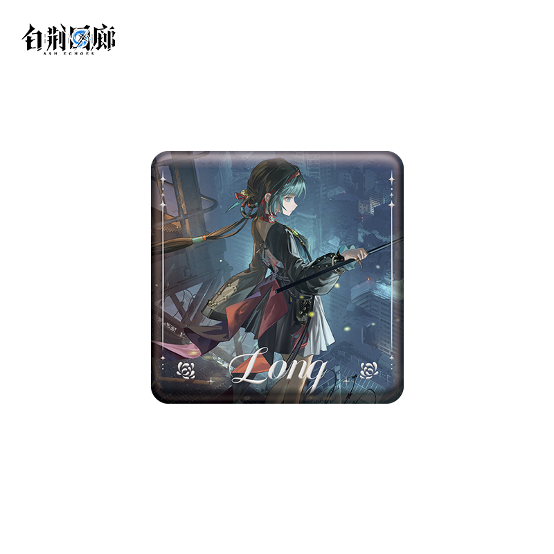 官方周边 预览 GF000628.jpg