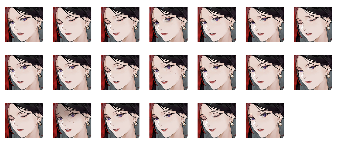 剧情角色 海伦（森罗） 表情.png