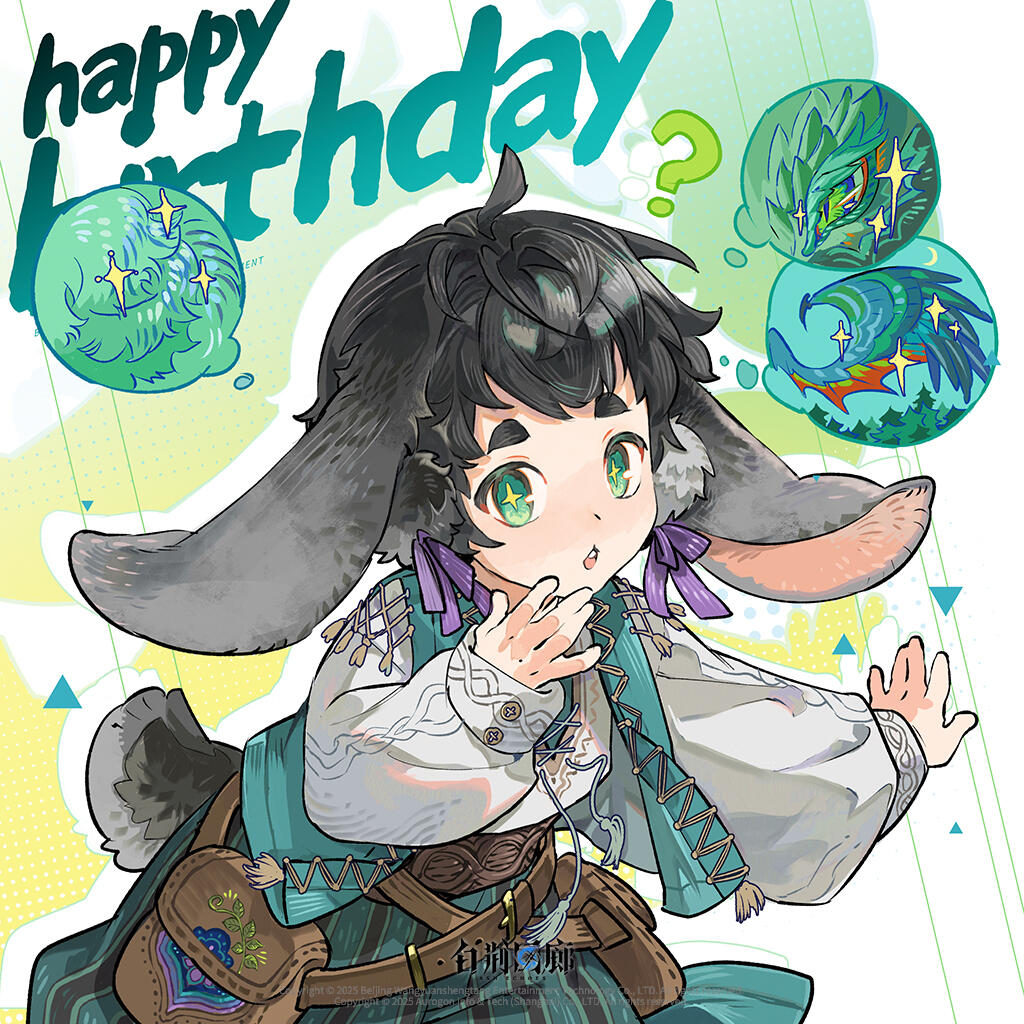 官方图片 角色相关 250521 涂绒绒生日Celebrate.jpg
