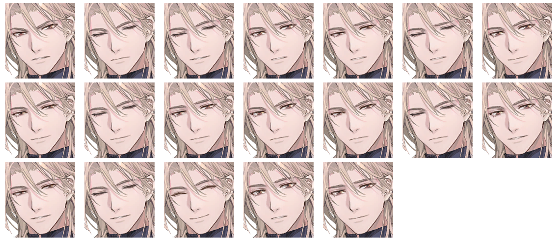 剧情角色 衡宁（森罗） 表情.png