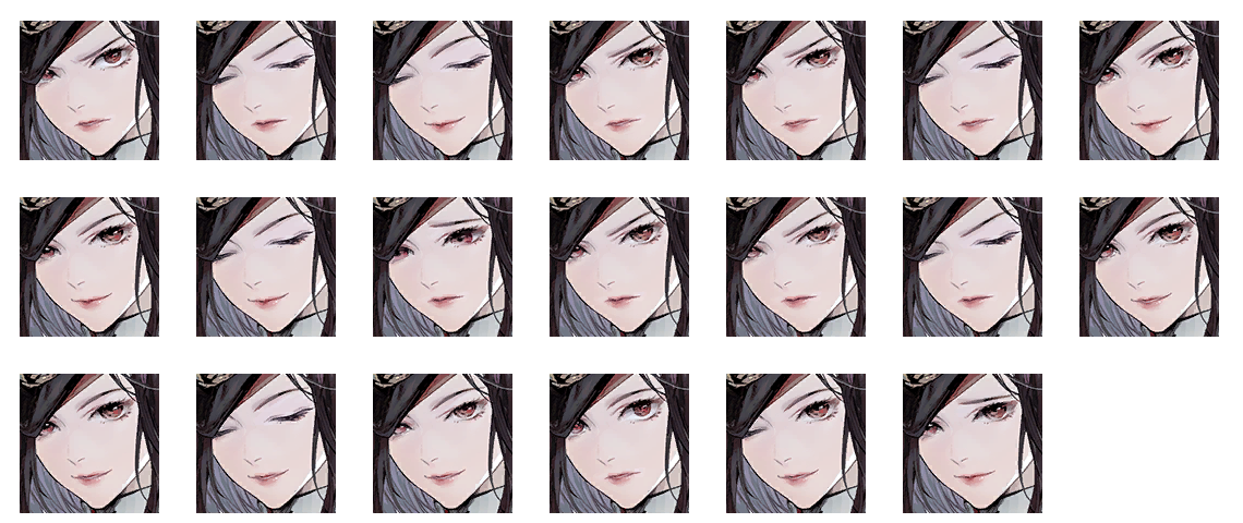 剧情角色 红玉（森罗） 表情.png