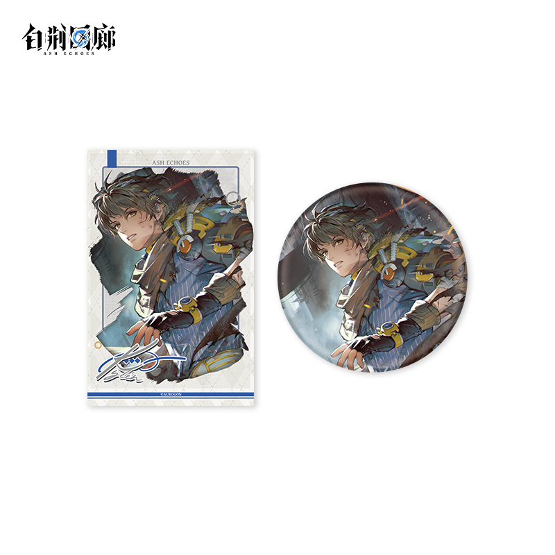 官方周边 预览 GF000687.jpg