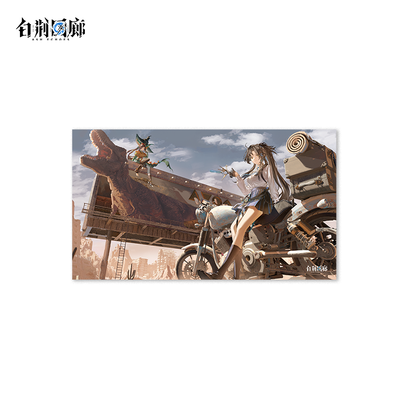 官方周边 预览 GF000623.jpg