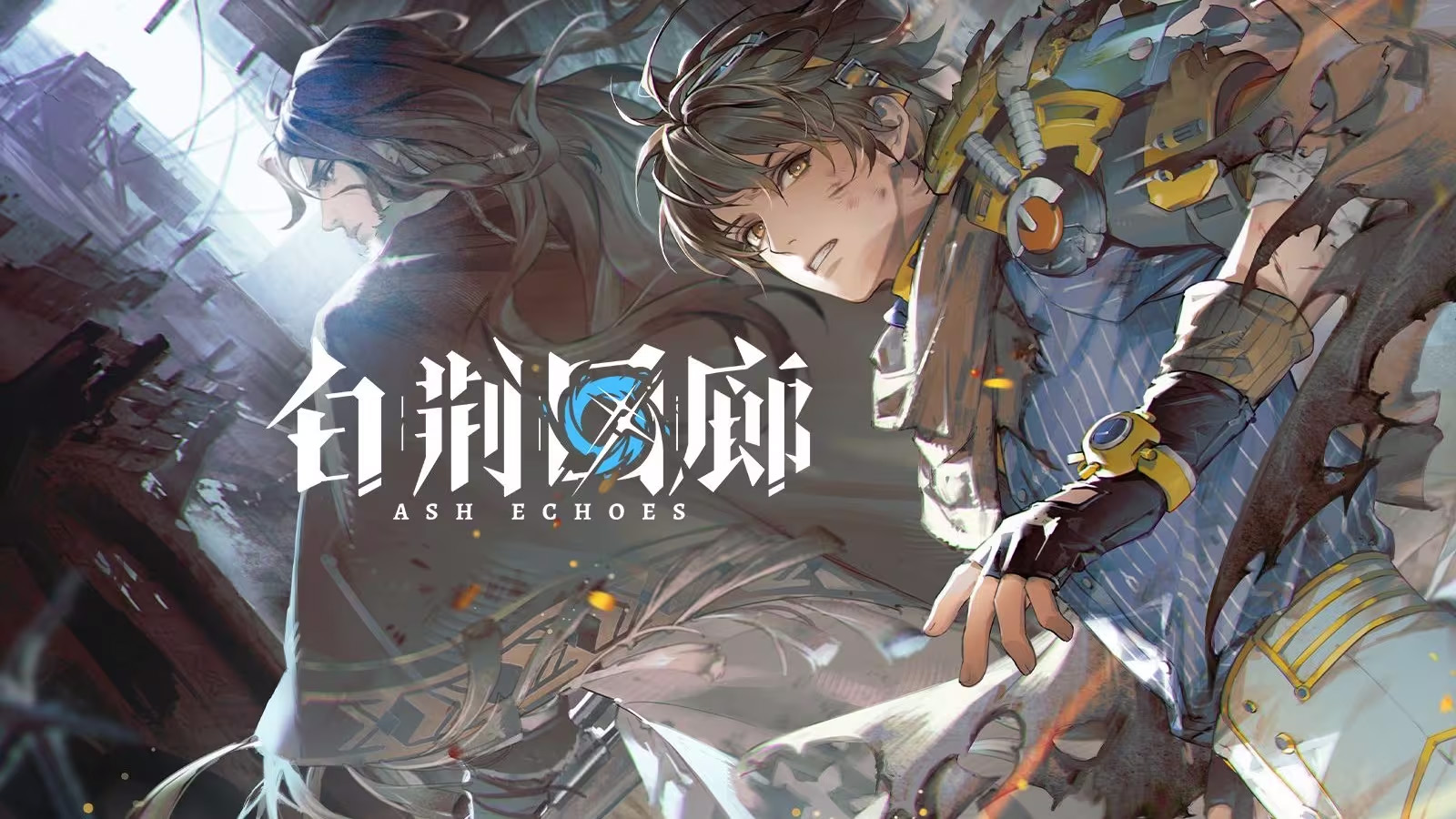 视频封面 新增记忆烙痕展示丨向火而去.jpg