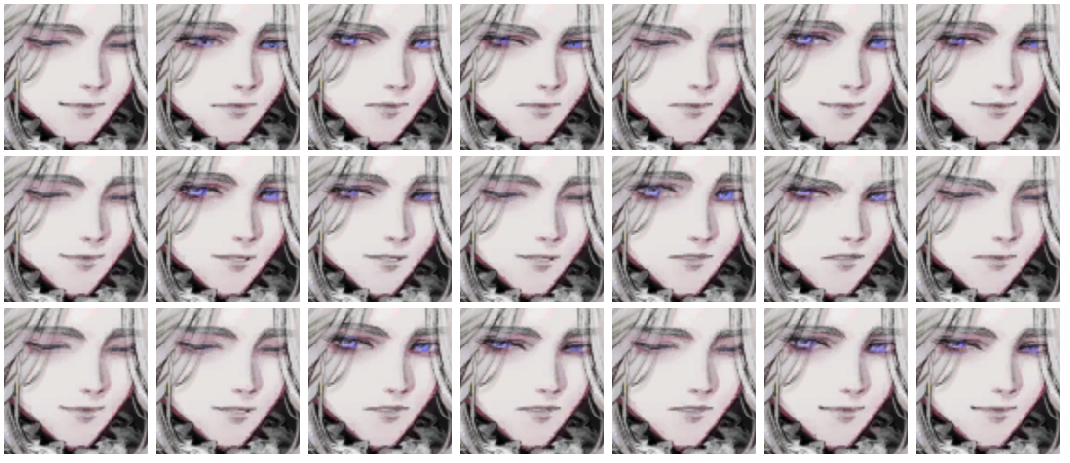 剧情角色 明月尘（乌瑞亚） 表情.png