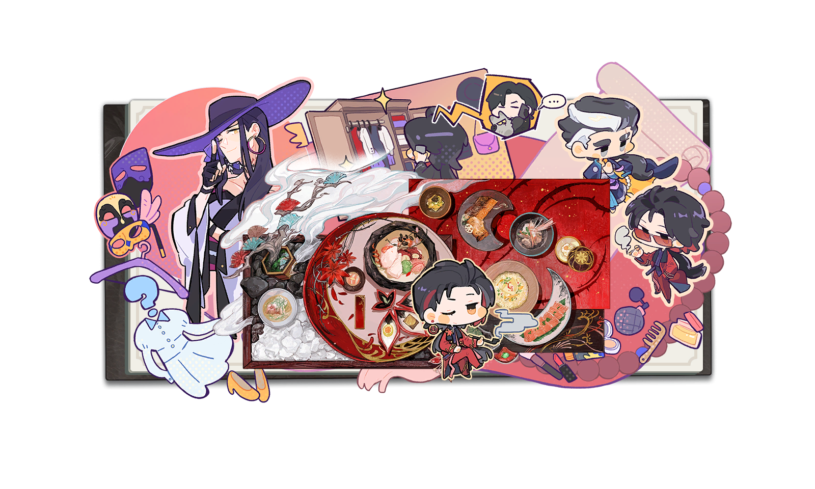 茶憩 图鉴 背景 姜宁 00.png