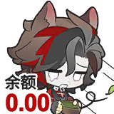 玩家头像 昊苍·钱包空空.png