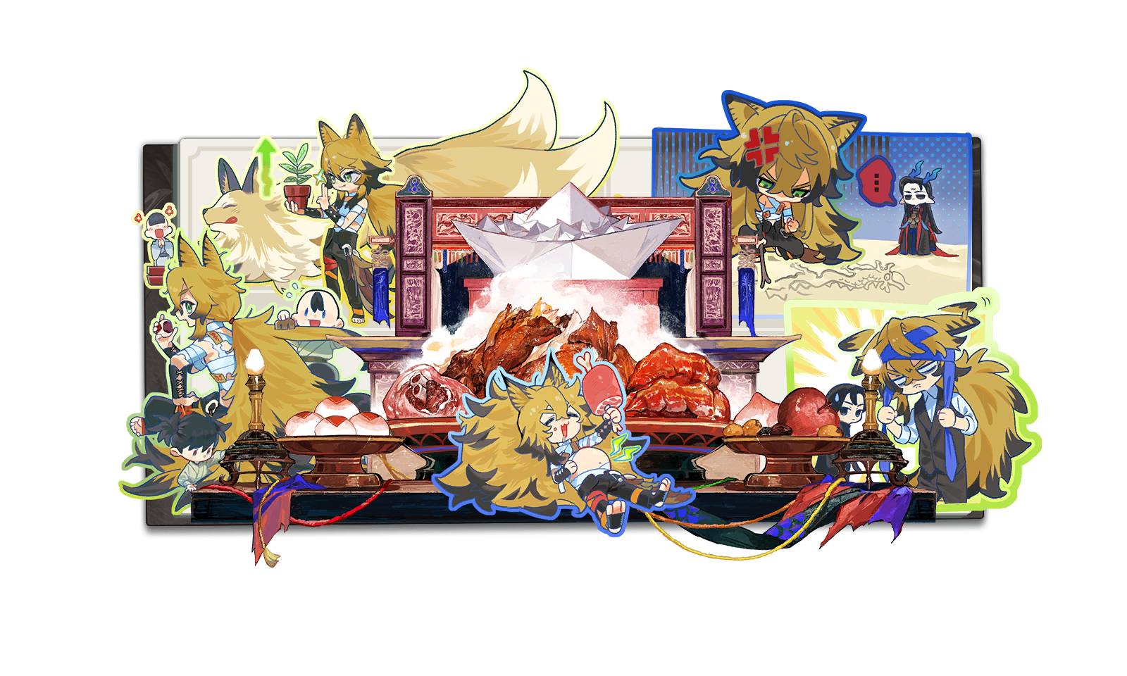 茶憩 图鉴 背景 温留 00.png